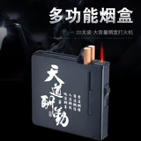 装 支 绦 绦 20 Установленные самостоятельные пороги  персонализированная мужская комната 庋绦 более легкая интеграция