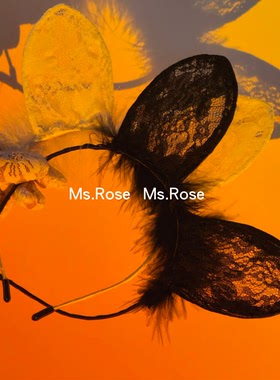 Ms Rose性感蕾丝发箍女兔耳朵情调配饰约会神器纯欲发饰2026新款