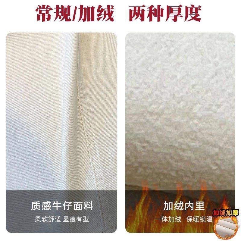 拉夏贝尔米白色加绒裤子女冬季2025款水洗棉小个子宽松百搭阔腿裤,淘宝优惠券,粉丝福利购,淘宝优惠卷