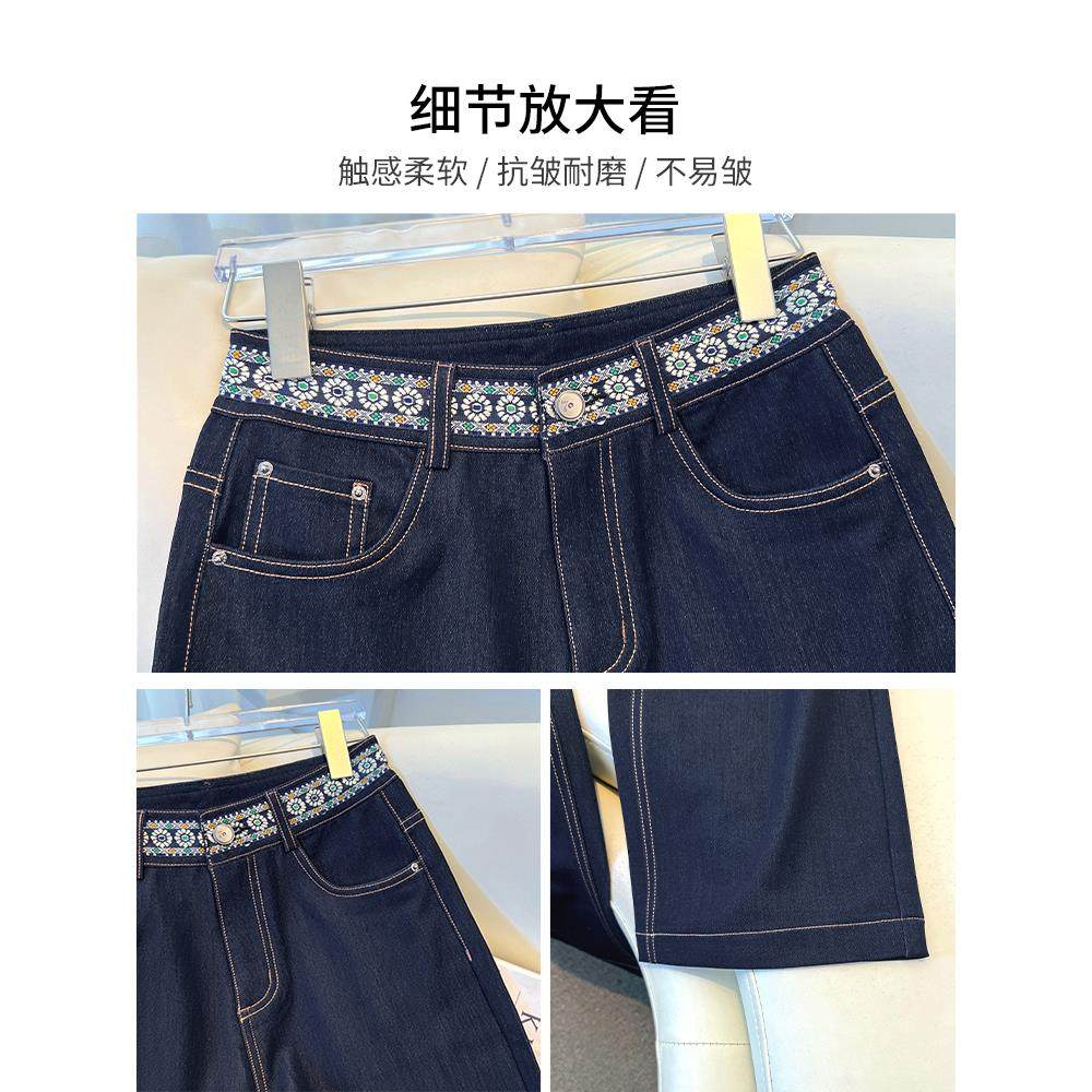 拉夏贝尔宽松丹宁蓝牛仔裤女秋季2025新款高级感刺绣直筒阔腿裤子,淘宝优惠券,粉丝福利购,淘宝优惠卷