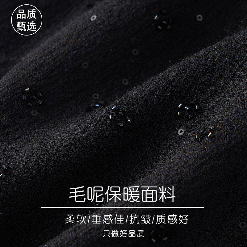 拉夏贝尔高级灰色亮片半身裙女2026春季流行爆款毛呢小香风A字裙,淘宝优惠券,粉丝福利购,淘宝优惠卷