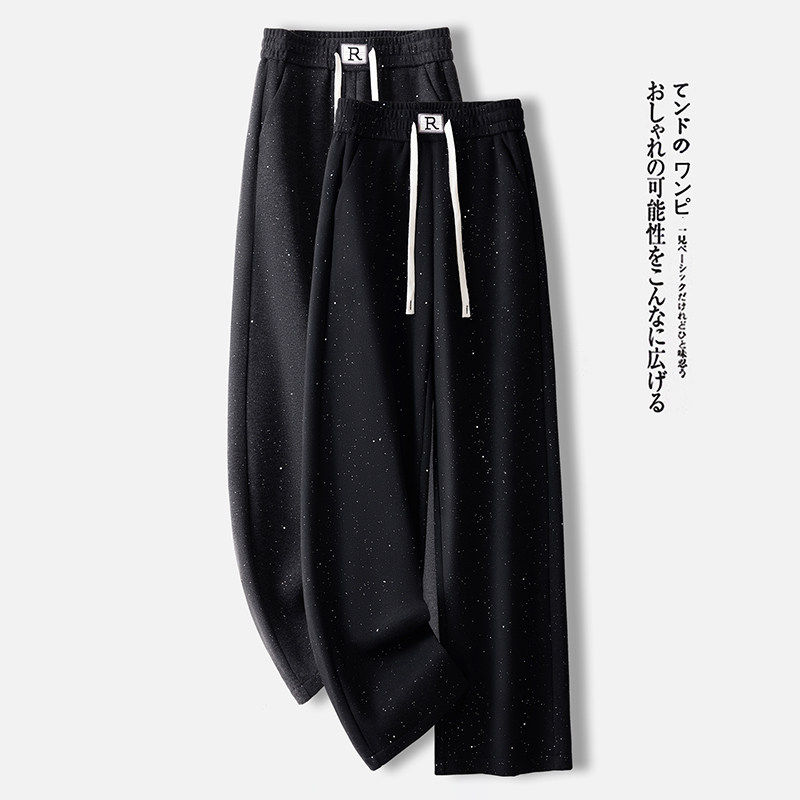 拉夏贝尔星空细闪加绒阔腿裤女2026春秋季高腰黑色松紧腰直筒裤子,淘宝优惠券,粉丝福利购,淘宝优惠卷