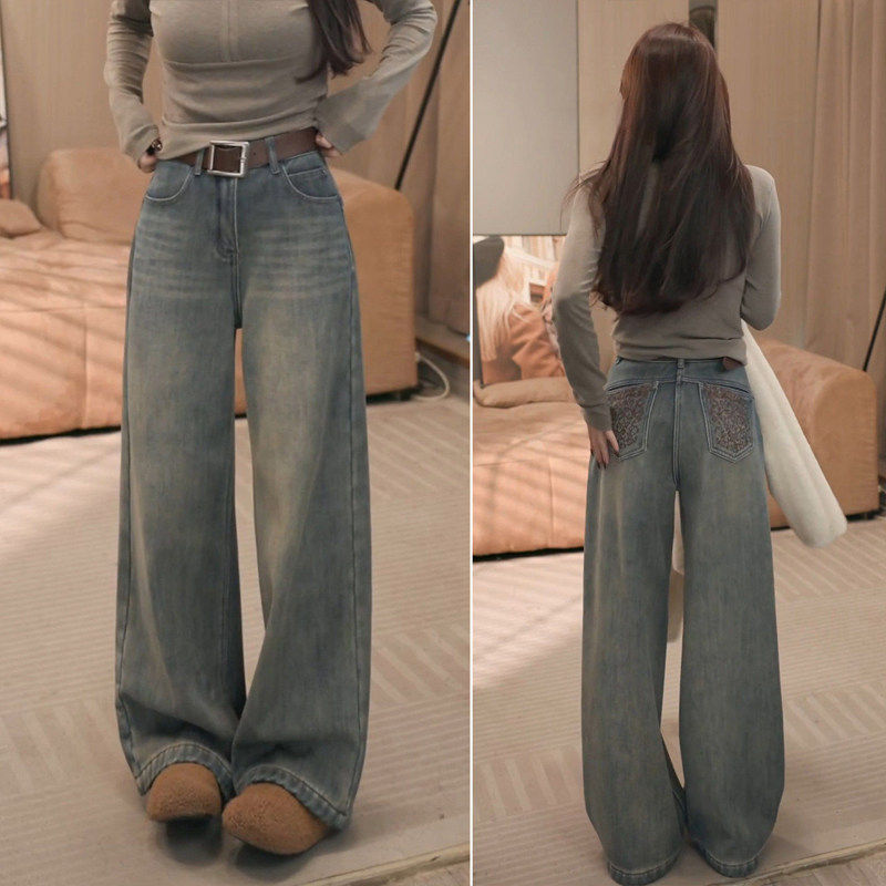 拉夏贝尔高腰牛仔裤女2026新款春季弯刀裤子春装小个子九分阔腿裤,淘宝优惠券,粉丝福利购,淘宝优惠卷