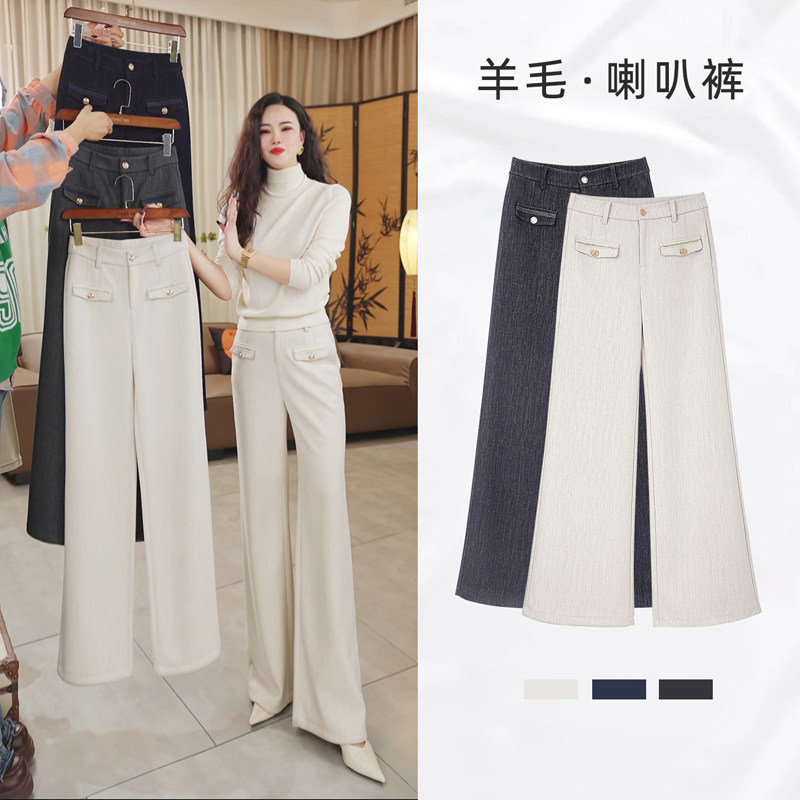 拉夏贝尔设计感阔腿喇叭裤女2025秋冬新款加厚加绒高腰显瘦微喇裤,淘宝优惠券,粉丝福利购,淘宝优惠卷