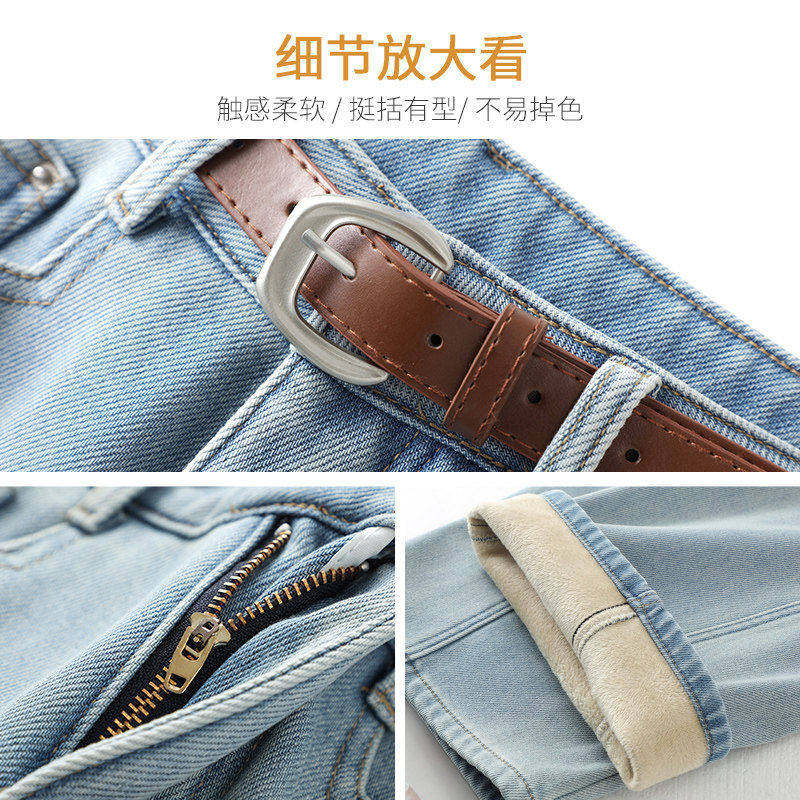 拉夏贝尔小个子直筒牛仔裤女春秋2026新款宽松浅蓝色窄版直筒裤子,淘宝优惠券,粉丝福利购,淘宝优惠卷