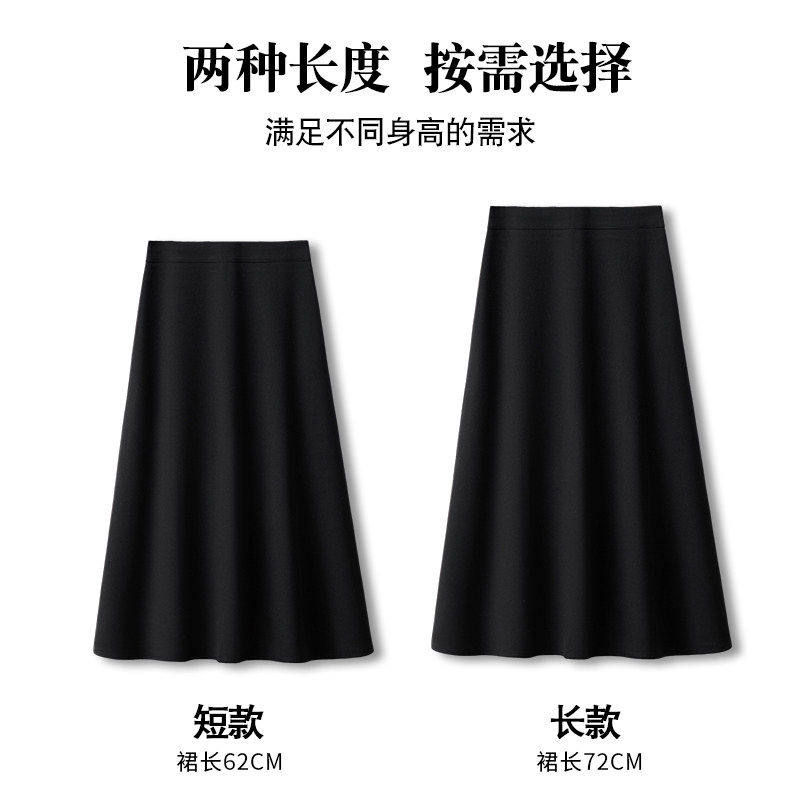 拉夏贝尔高级感黑色半身裙女2026新款春季设计感高腰中长款a字裙,淘宝优惠券,粉丝福利购,淘宝优惠卷