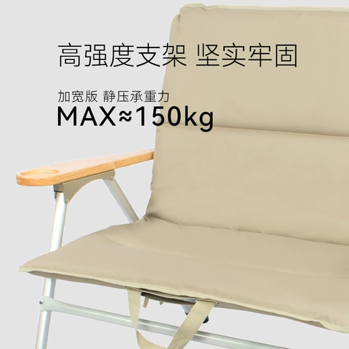 Складной дорожный диван для кемпинга, портативный металлический велосипед тандем, семейный стиль, алюминиевый сплав