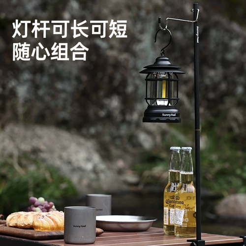 Sunnyfeel Mountain Y Outdoor Aluminum сплав настольный держатель настольного стола открытый лагерь ночные рыбалки