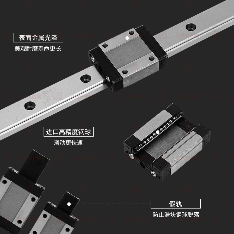 国产微型小直线导轨滑块线性mgn宽mgw7c9c12c15c长7h9h12h15h滑轨 - 图0