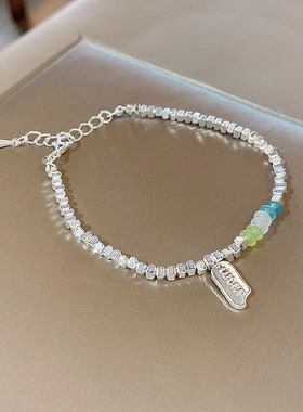 【饰全饰美】ins潮网红同款彩色水晶手链女韩国网红同款百搭手串