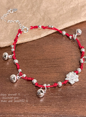 新中式莲花手链女轻奢款