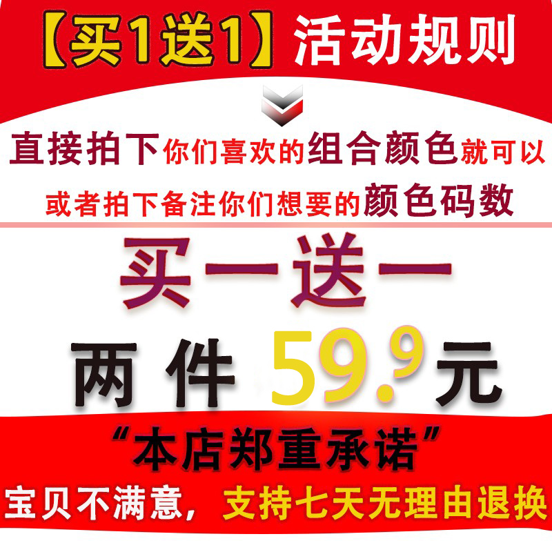 大码文胸全罩杯抹胸聚拢内衣胖mm女防走光薄款200斤加肥加大胸罩-图1