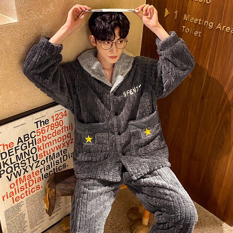 男士秋冬季冬款加绒冬天珊瑚绒睡衣 缪黛睡衣/家居服套装