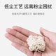 10kg deodorized clumping granular tofu cat litter