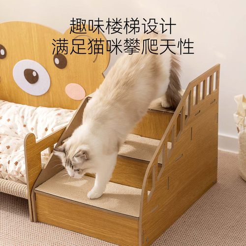 猫床宠物床猫窝四季通用剑麻实木狗床上下两层猫咪睡窝垫子大尺寸 - 图2