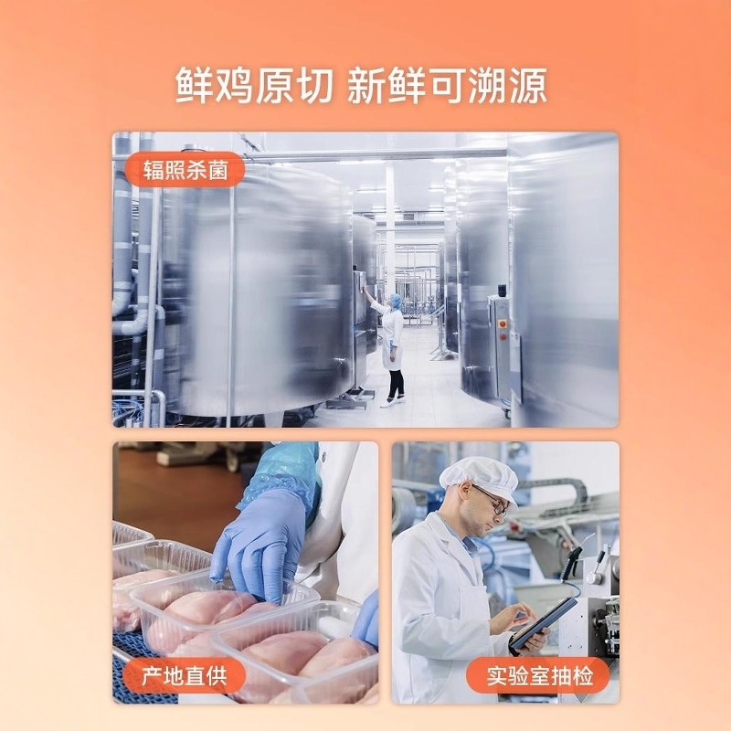 神经猫冻干猫零食鸡肉粒鸡胸肉宠物猫咪零食成幼猫营养肉干条猫粮,淘宝优惠券,粉丝福利购,淘宝优惠卷