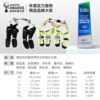 Dog four-legged strap waterproof and anti-falling outing shoes