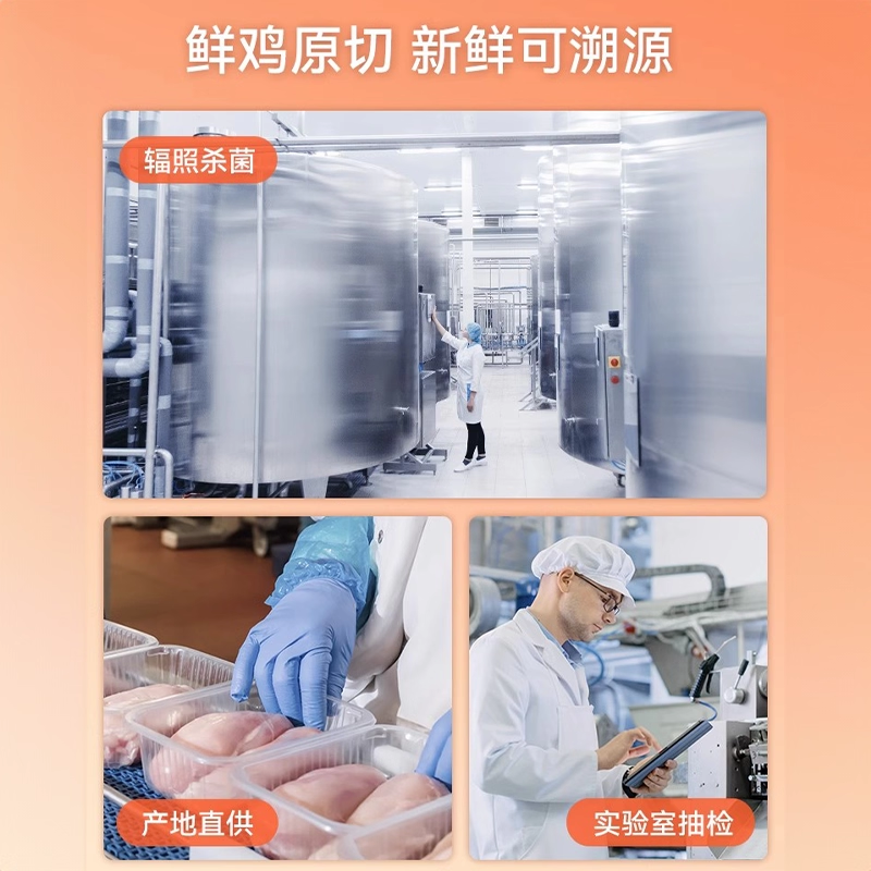 鸡胸肉冻干猫零食猫咪鸡肉粒宠物鸭胸肉大桶装三文鱼补充营养猫粮,淘宝优惠券,粉丝福利购,淘宝优惠卷