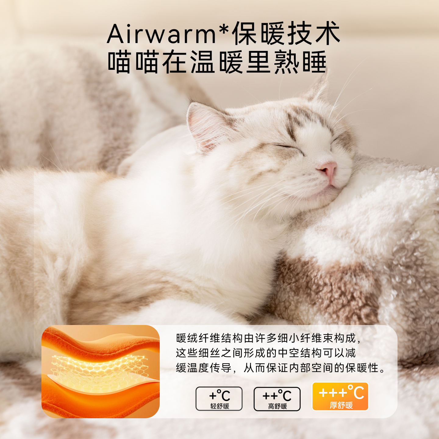 猫窝四季通用猫咪沙发睡觉的猫床乳胶猫咪睡窝新式狗窝宠物 - 图2