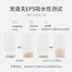 10kg deodorized clumping granular tofu cat litter