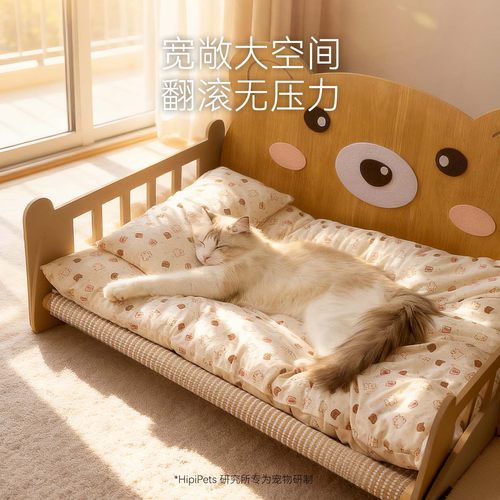 猫床宠物床猫窝四季通用剑麻实木狗床上下两层猫咪睡窝垫子大尺寸 - 图1