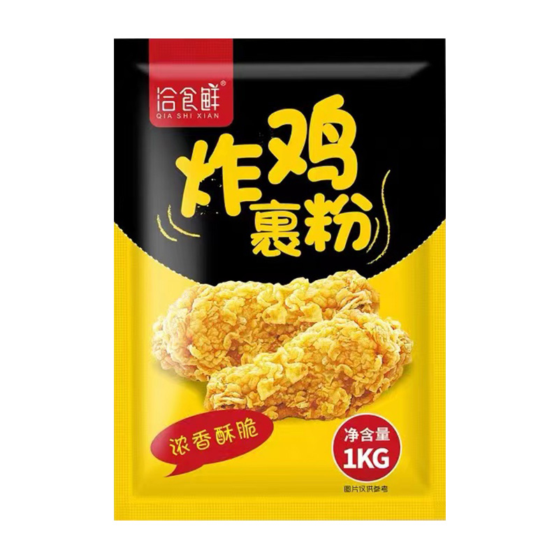 面包糠炸鸡裹粉汉堡脆皮粉鸡排鸡翅1kg家用商用烘焙原料面包渣屑-图3