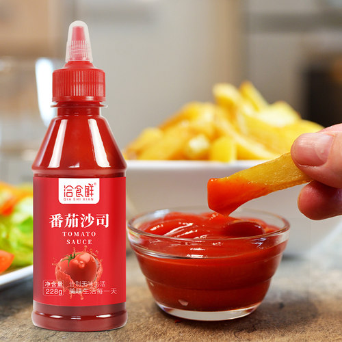 洽食香番茄酱蔬菜沙拉沙司黑胡椒酱泰式甜辣酱组合家用食材调味汁 - 图1