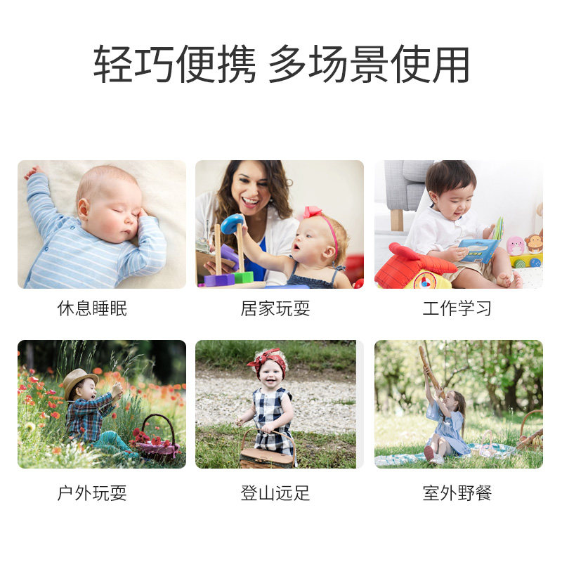小袋鼠巴布喷雾户外宝宝孕妇驱蚊液 小袋鼠巴布米迪防蚊水