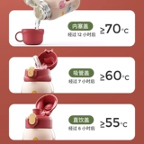 Детский портативный стакан со стаканом, трубочка подходит для мужчин и женщин для детского сада, чайник для школьников