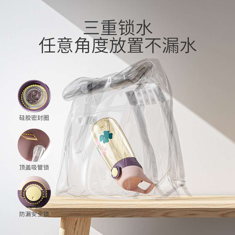 小袋鼠巴布宝宝ppsu防摔直饮吸管杯 小袋鼠巴布米迪水杯