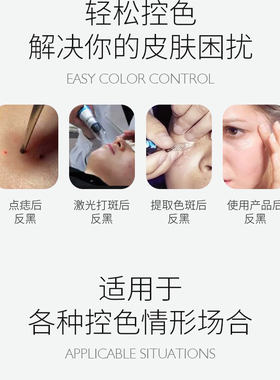 传明酸焕颜霜30g/盒绿霜控色霜去祛淡抽色雀斑真皮斑色素回流晚霜