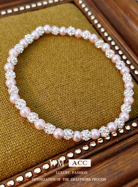 镶钻珍珠手链串珠珠子法式复古宫廷风精致手串轻奢感百搭手饰