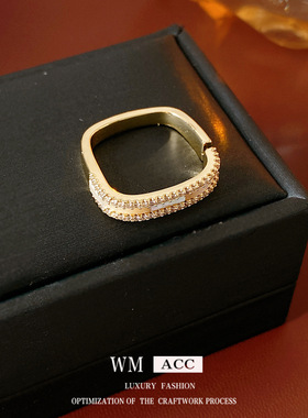 贝母锆石方形褶皱开口戒指小众感轻奢食指戒时尚复古百搭手饰