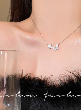 蝴蝶流苏项链女款小众百搭轻奢韩系通勤气质锁骨链2026年新款配饰