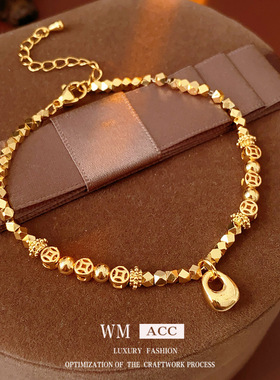 18K真金电镀新中式福袋手链