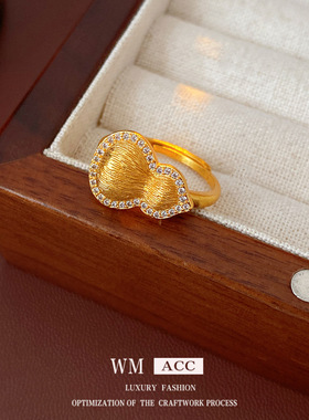 真金电镀镶锆石葫芦戒指新中式复古百搭食指戒小众感手饰