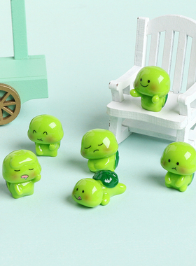 立体绿乌龟树脂装饰车载桌面摆件