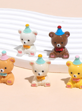 立体礼帽蝴蝶结小熊萌粒树脂摆件