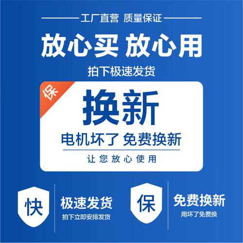 卷闸门升降机 卷帘门电动升降机管道升高提升 220v小型移动举升机 - 图2