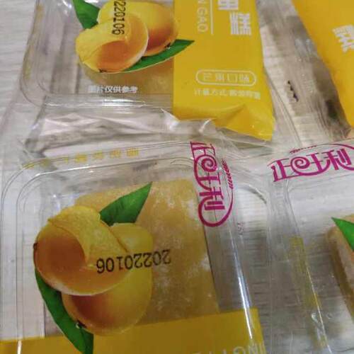 -正旺利冰皮蛋糕营养早餐蛋糕网红日式麻薯雪媚娘糕点休闲食品零 - 图0