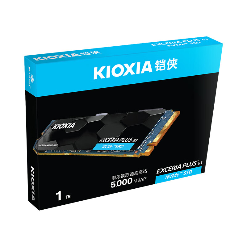 铠侠SD10 1T固态硬盘SE10 2T RC20 ssd M.2 NVMe PCIe4.0 1TB SSD - 图2