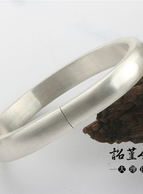 泥鳅背实心马蹄形银手镯
