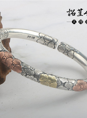 999银手镯梅花女纯银浮雕金箍棒