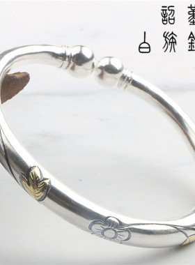 复古国风图案纯银手镯女梅花原创设计999雪花足银彩色银杏叶清新
