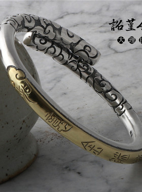 齐天大圣悟空情侣古法银手镯