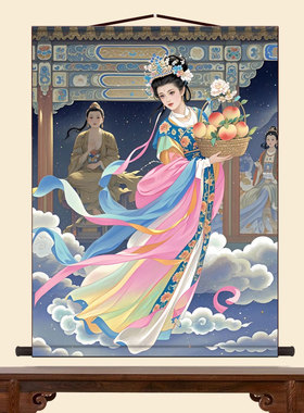 麻姑献寿画像书房玄关挂画客厅装饰字画走廊沙发背景墙丝绸卷轴画