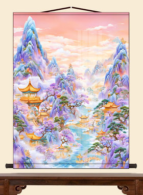 仙家堂口山水画挂画竖版香堂暗堂客厅人间仙境风景画3尺3仙堂装饰