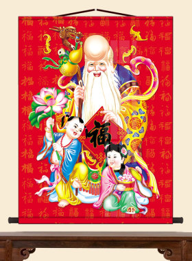 老寿星画像卷轴挂画南极仙翁画像寿比南山老人祝寿画农村装饰挂画