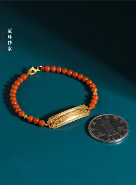 足金手工錾刻古法金taisui南红链