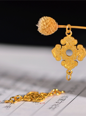 錾刻古法黄金四季如意双耳连接链